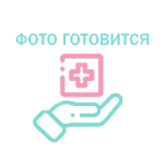 Купить Д-Колефор капс. D-Colefor 5000 МЕ №50 в Луганске